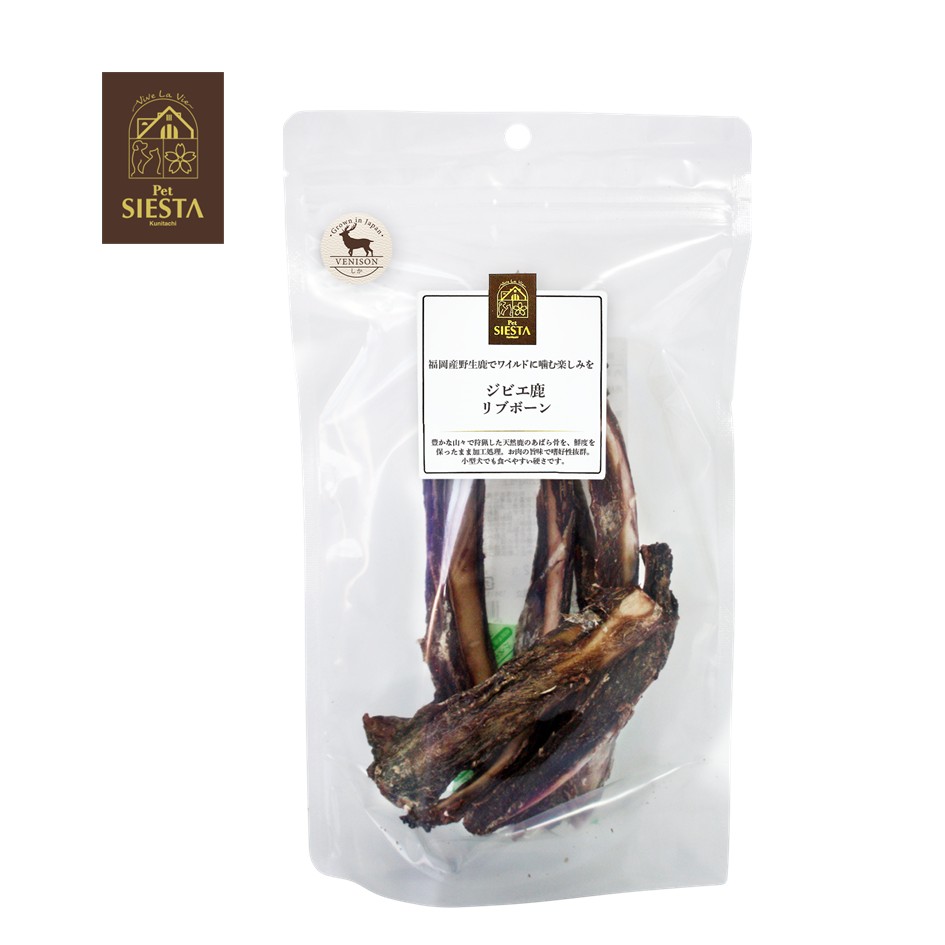 福岡県産 ジビエ鹿 リブボーン 60ｇ