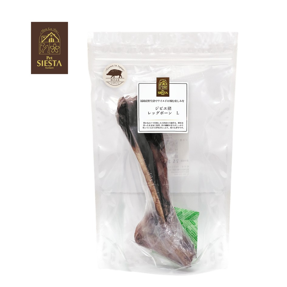 福岡県産 ジビエ鹿 レッグボーン L