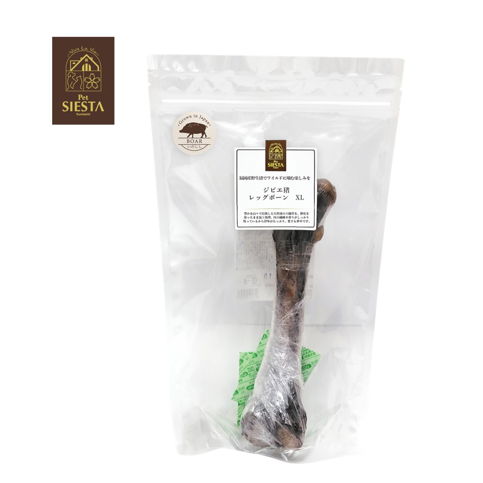 福岡県産 ジビエ猪 レッグボーン XL