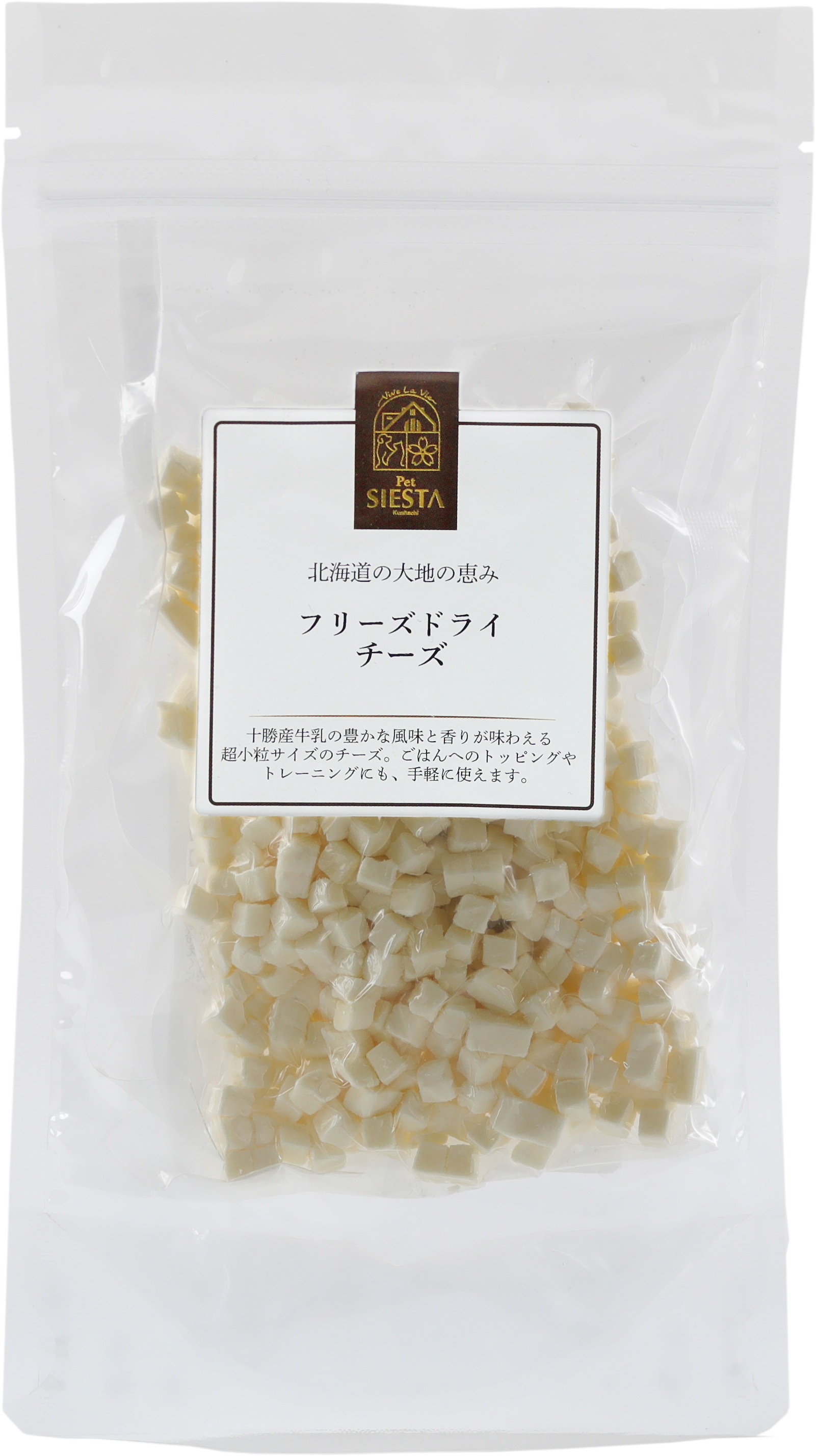 北海道十勝産　フリーズドライ　チーズ　40g