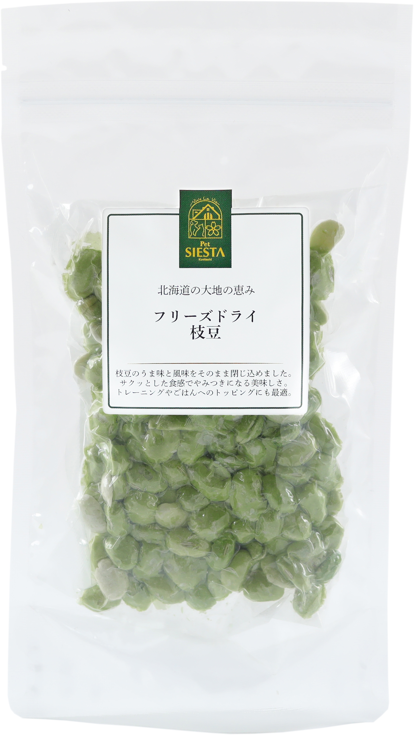 北海道産　フリーズドライ　枝豆　30ｇ