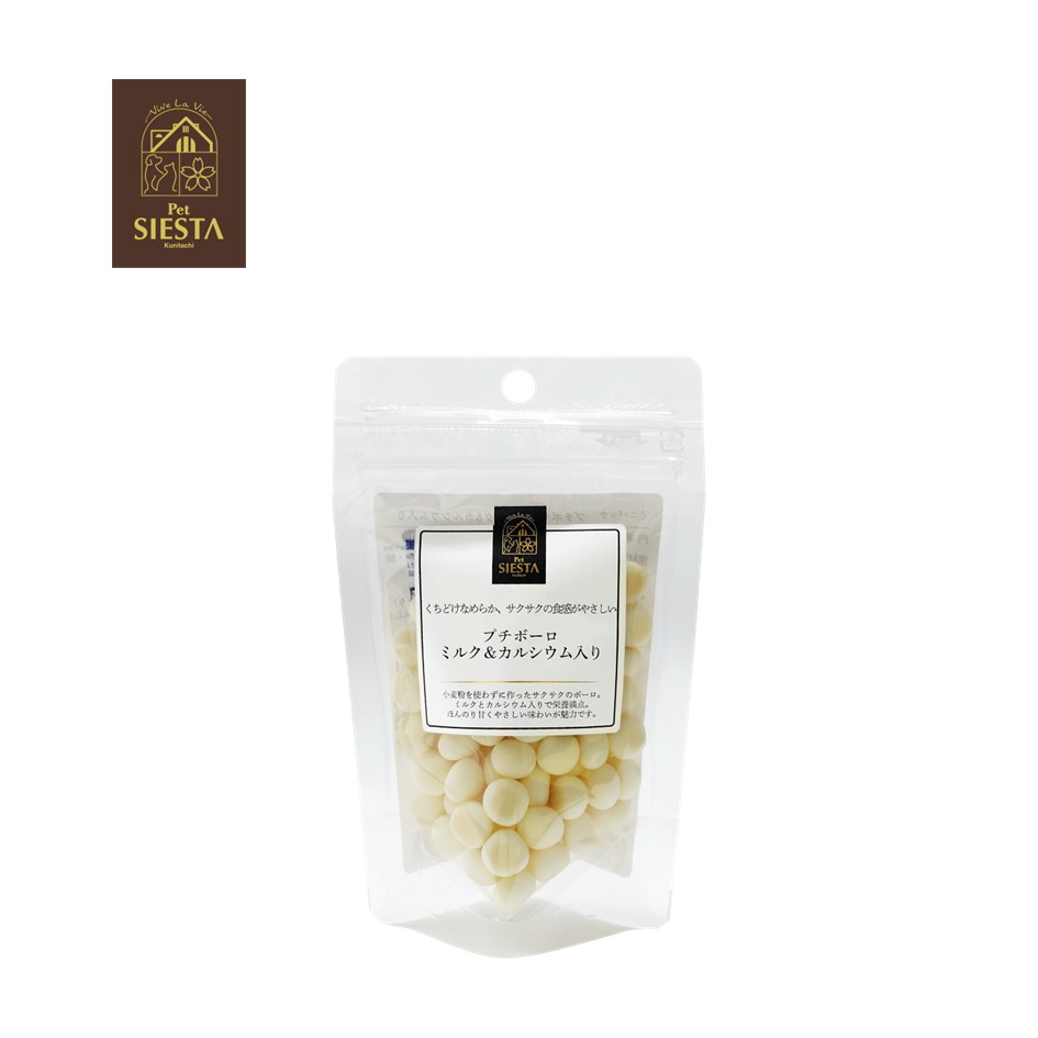 (ミニ)プチボーロ　ミルク＆カルシウム入り　25ｇ