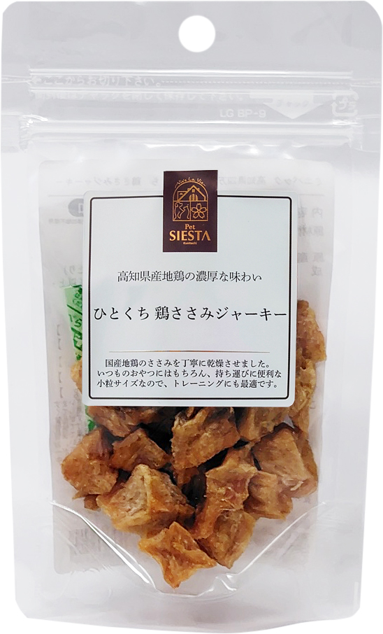 (ミニ)高知県四万十産　ひとくち　鶏ささみジャーキー　17g