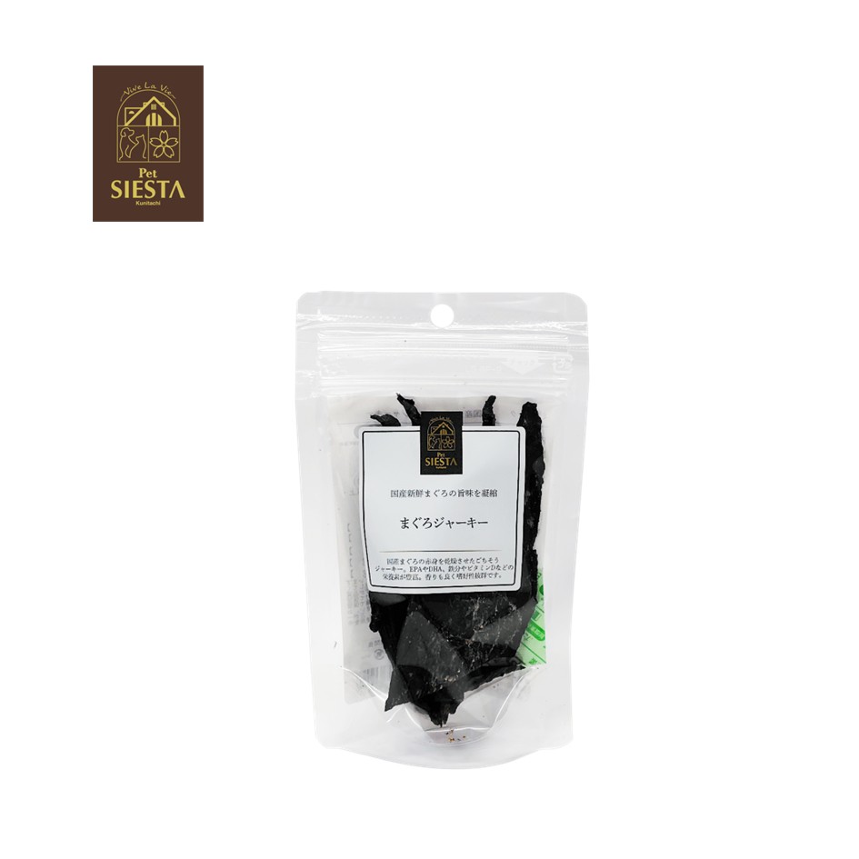 (ミニ)国産素材 まぐろジャーキー 20g