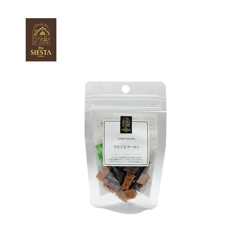 (ミニ)北海道産 ひとくち サーモン 15g
