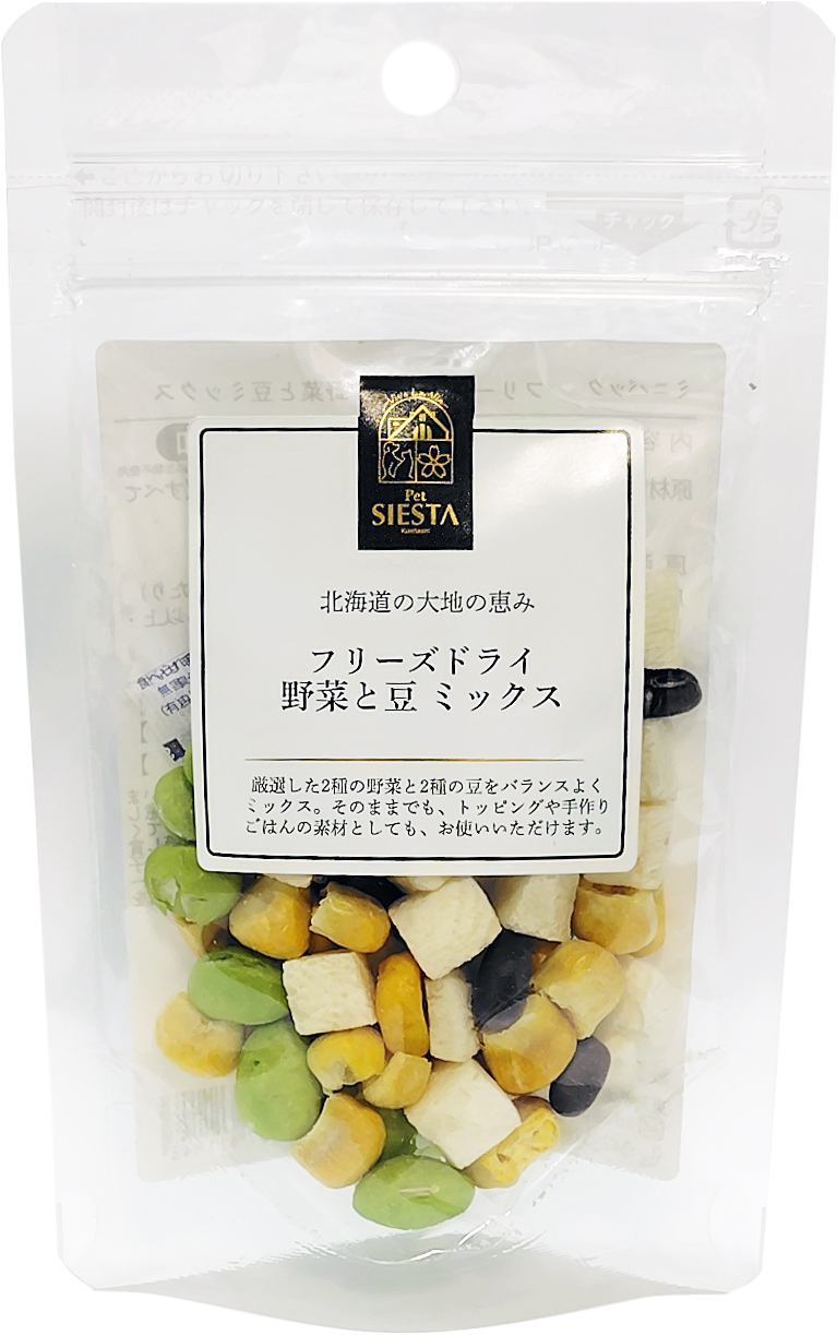 (ミニ)フリーズドライ　野菜と豆ミックス　10ｇ