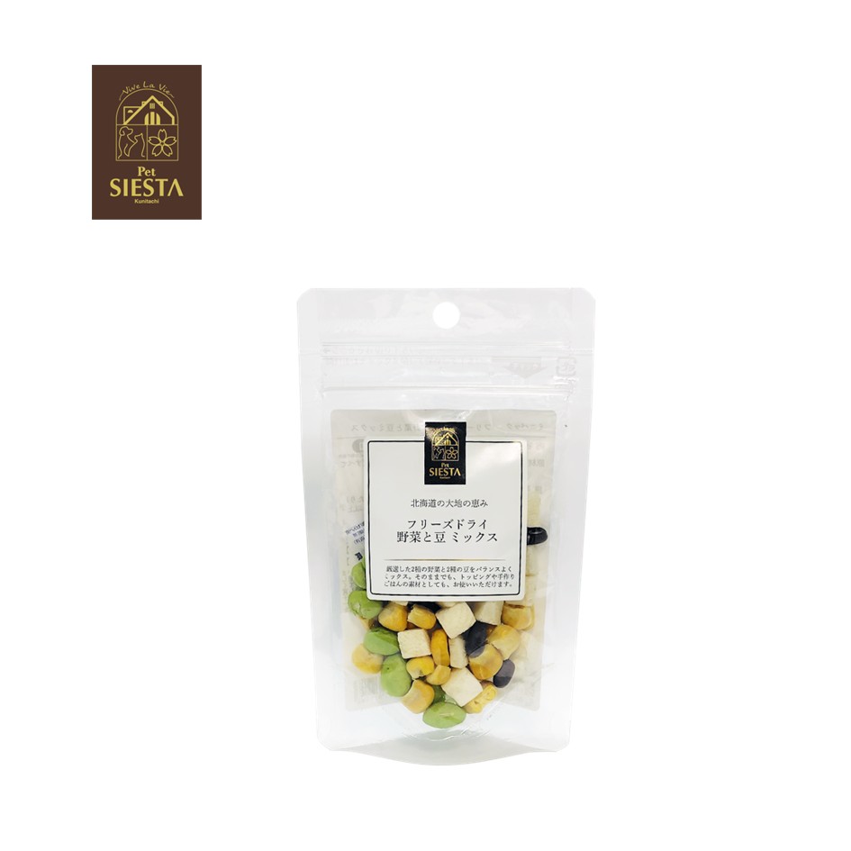 (ミニ)フリーズドライ 野菜と豆ミックス 10ｇ