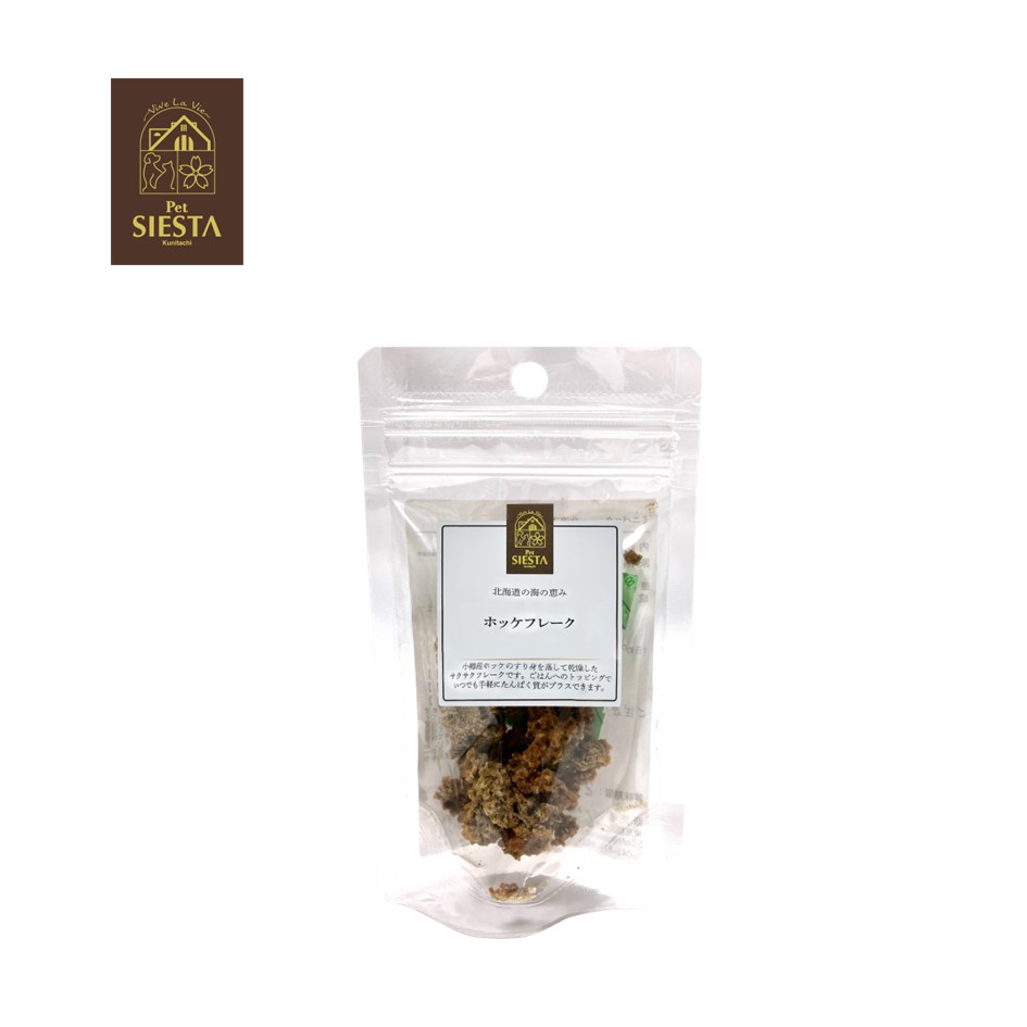 (ミニ)北海道小樽産 ホッケフレーク 15g