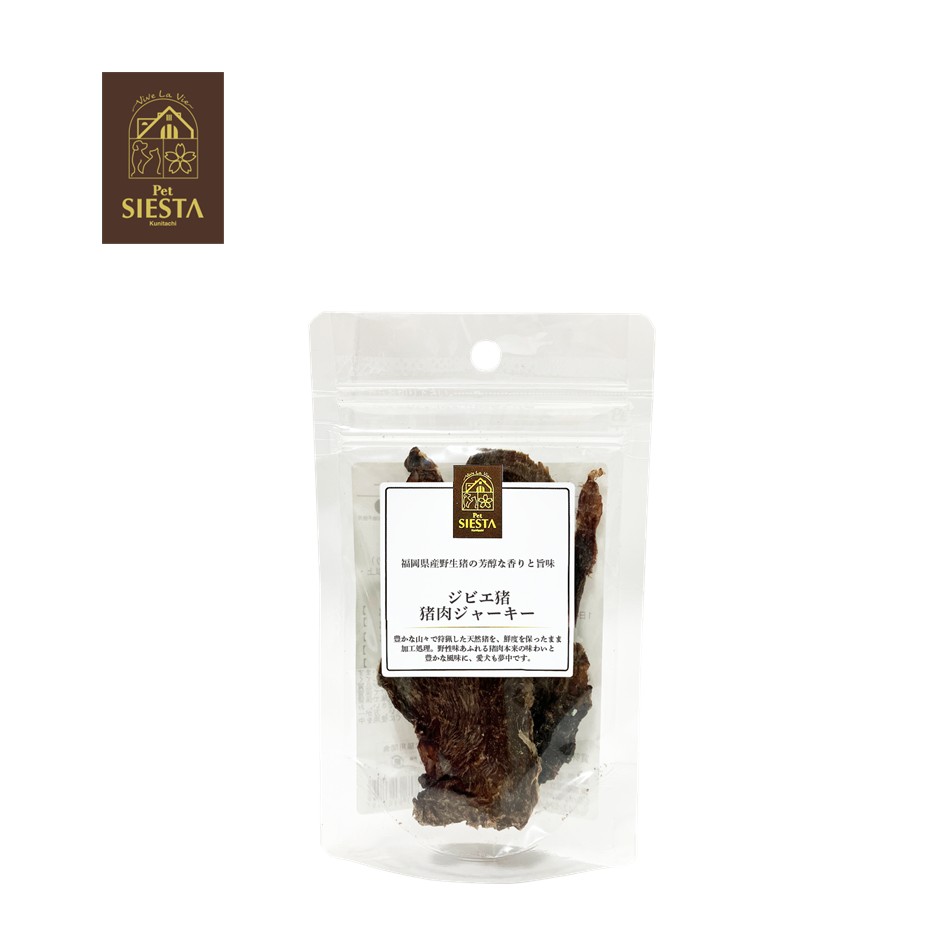 (ミニ)福岡県産 ジビエ猪 猪肉ジャーキー 12ｇ