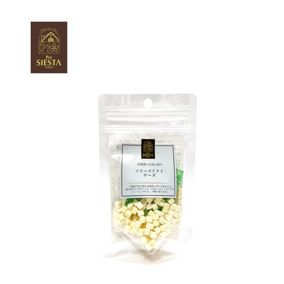 (ミニ)北海道十勝産 フリーズドライ チーズ 15g