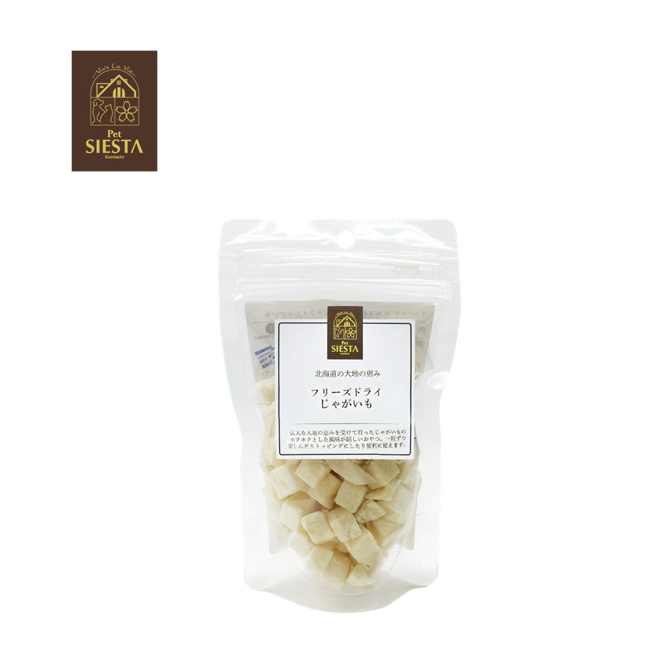 (ミニ)北海道産 フリーズドライじゃがいも 15g