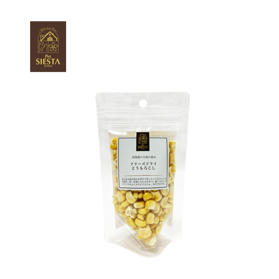 (ミニ)北海道産 フリーズドライとうもろこし 15g