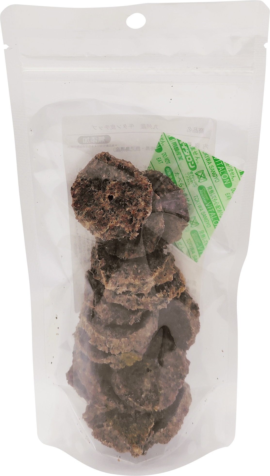 （表面無地）九州産　牛タン皮チップ　50g