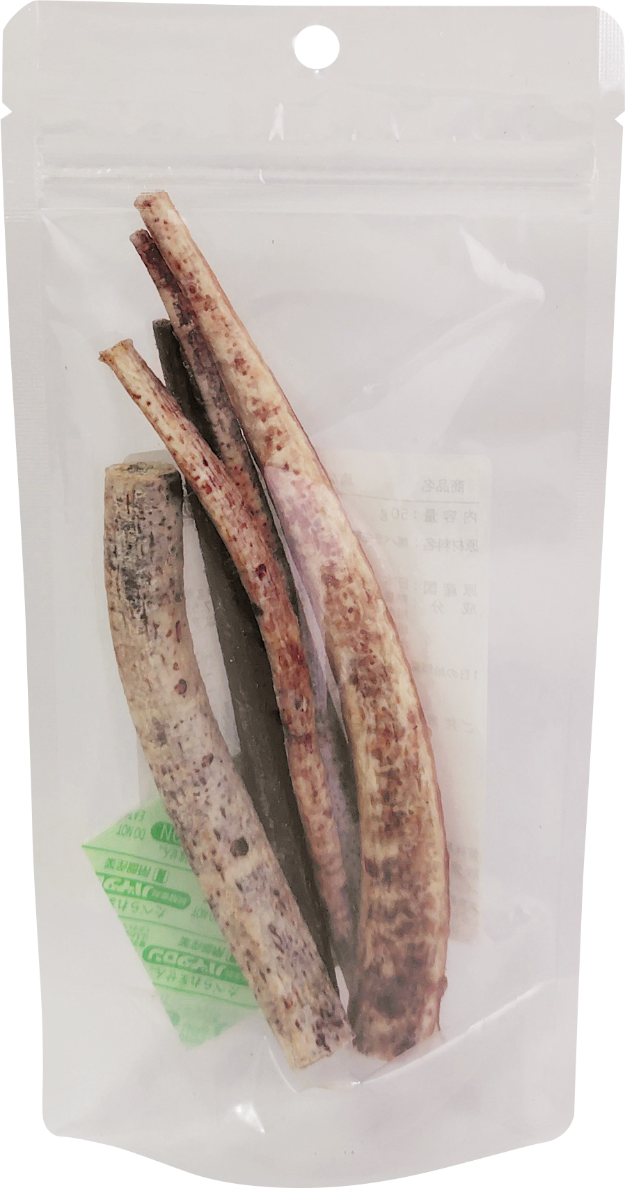 （表面無地）馬なんこつジャーキー　50g