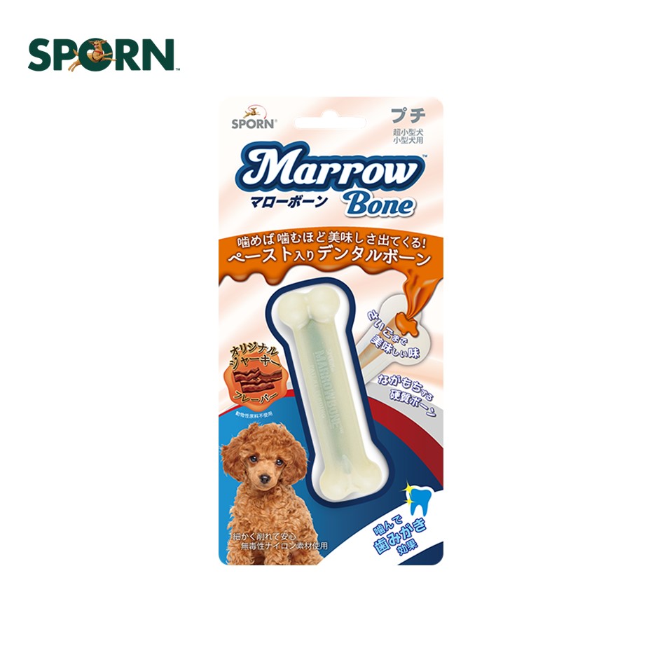 SPORN マローボーン プチ