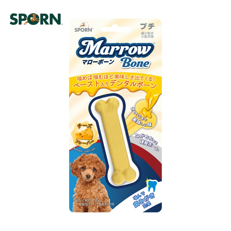 SPORN マローボーン プチ チーズフレーバー