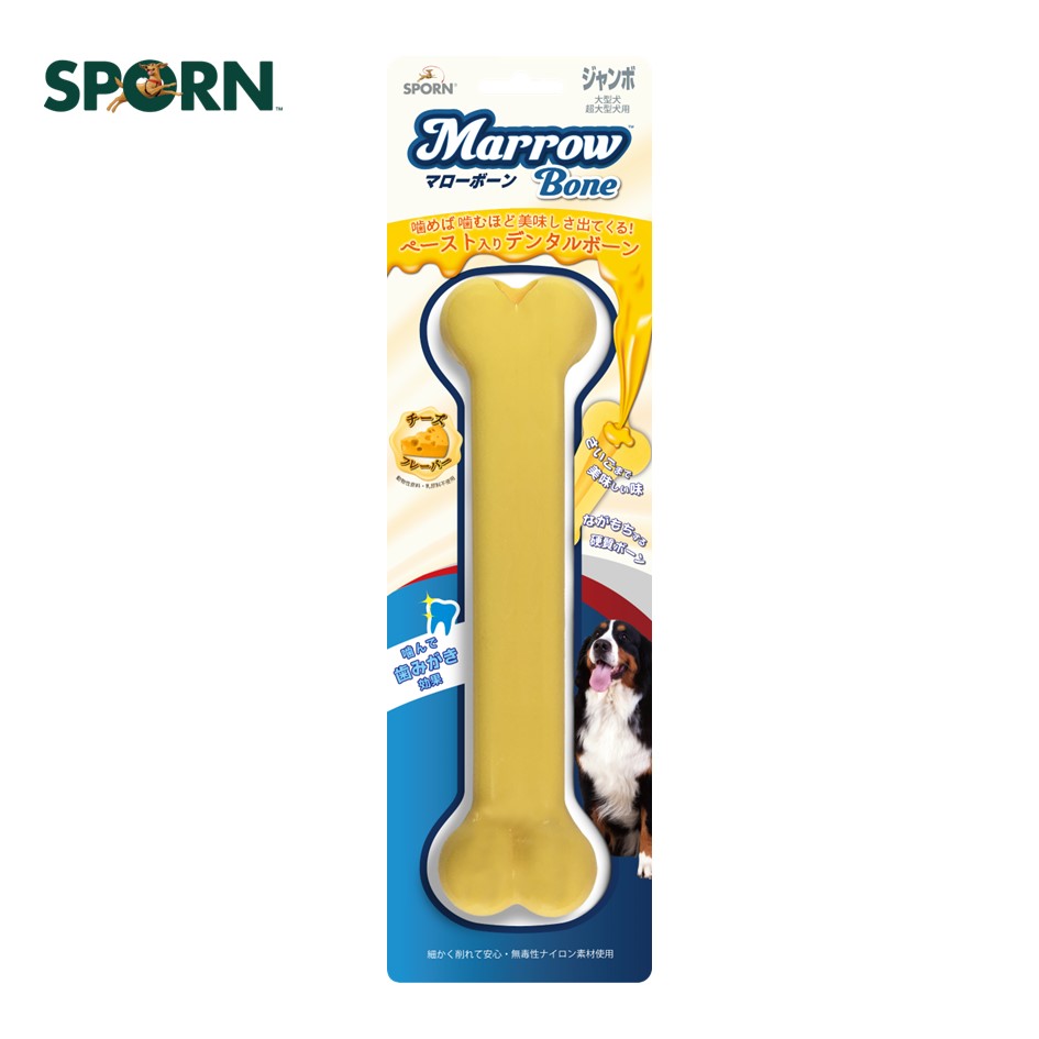 SPORN マローボーン ジャンボ チーズフレーバー