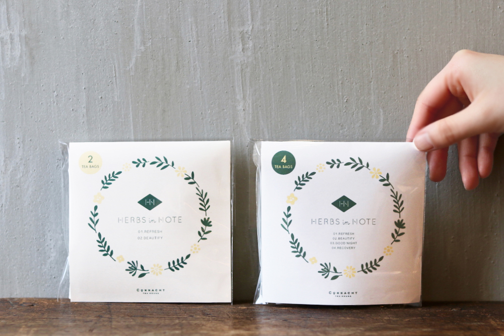 「に、お茶。」旧パッケージ特価アソート/ギフト品