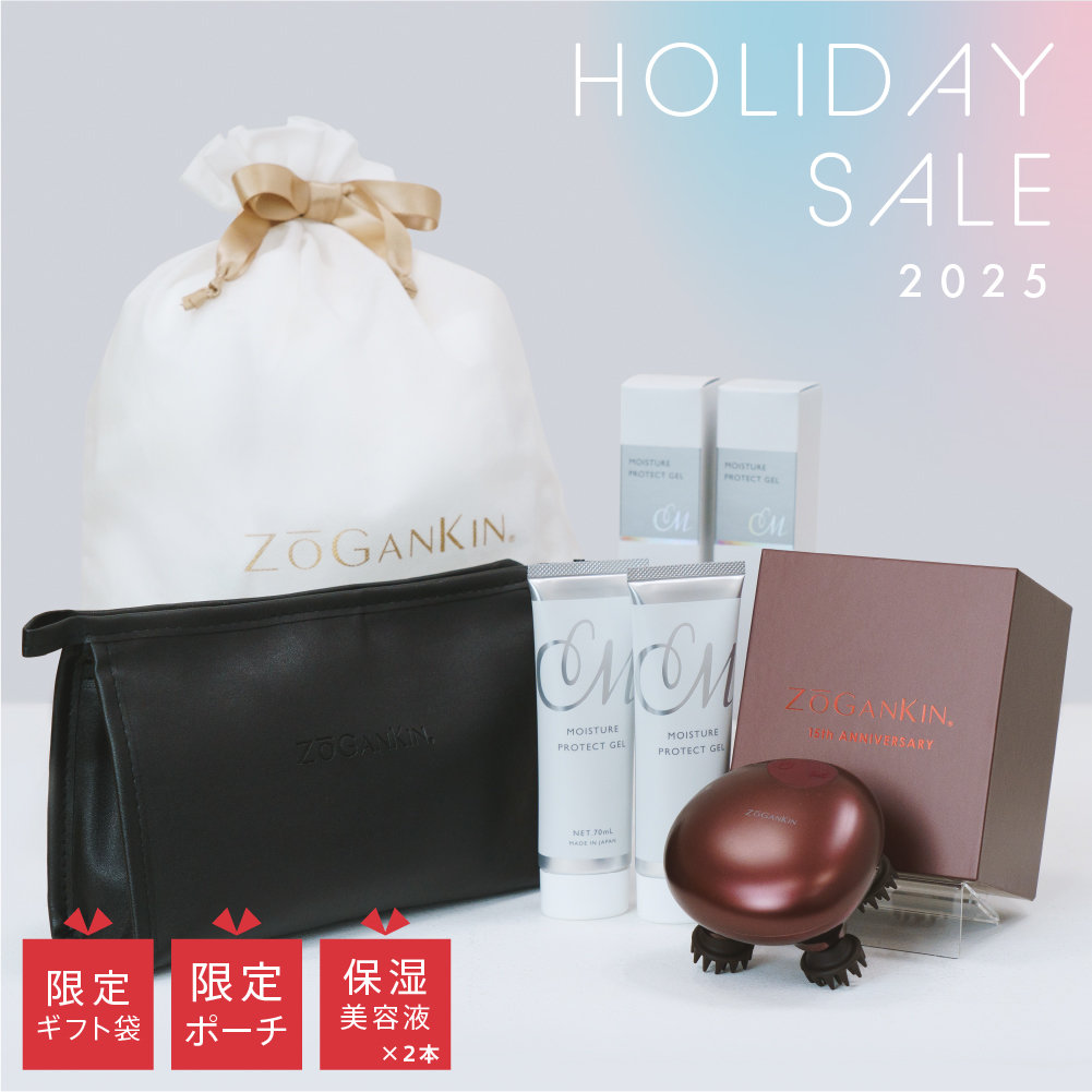 ゾーガンキンブルーム【ZOGANKIN】｜クルールラボ株式会社 | クルール