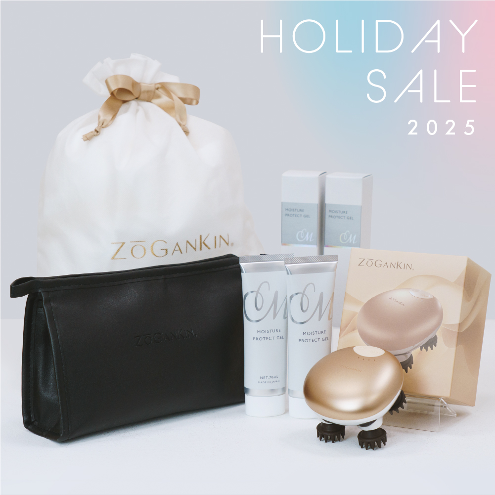 【 HOLIDAY SALE 2025 】スカルプセット