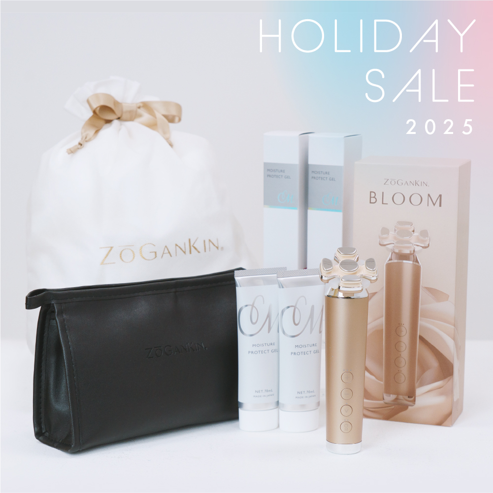 【 HOLIDAY SALE 2025 】ブルームセット