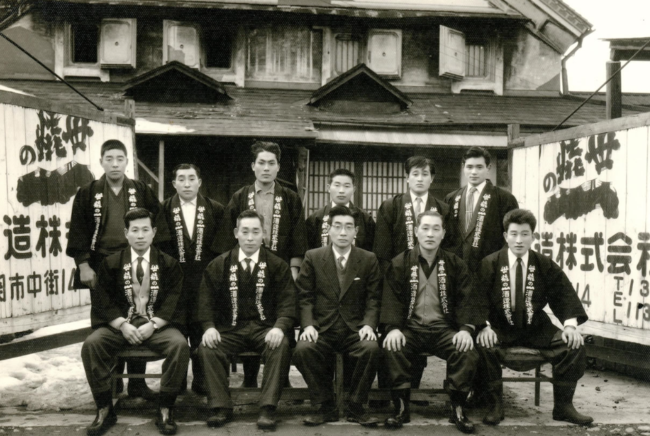 酒蔵の歴史