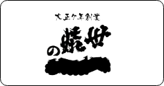 蔵元直送通販サイト画像