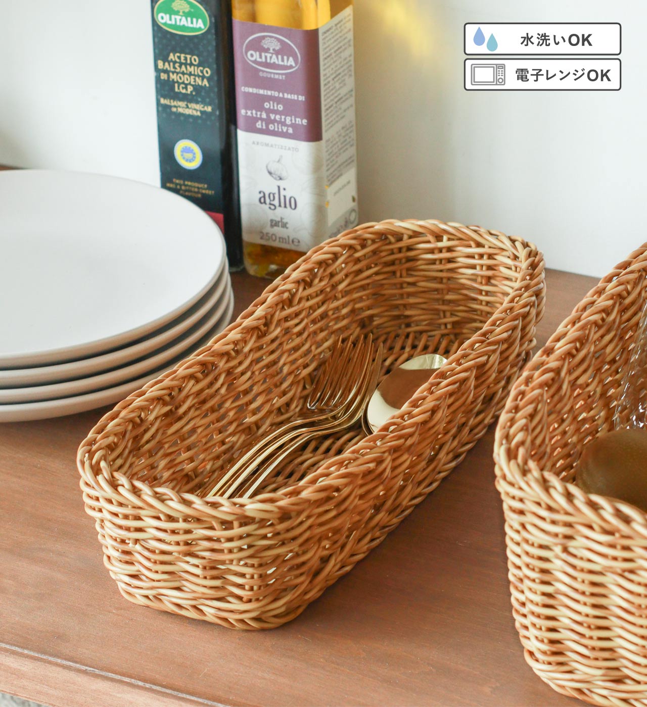 ユティル ナイール カトラリートレイ (2カラー) UTILE / ユティル