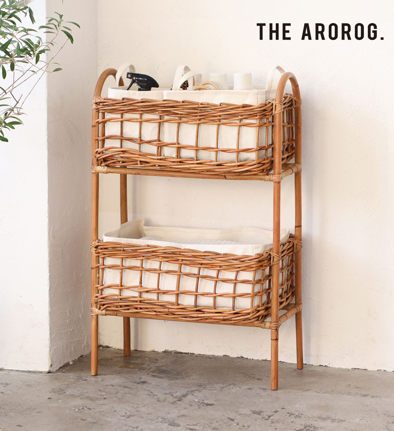 【直送可】アラログ 2段マルチバスケット THE AROROG / ジ・アラログ