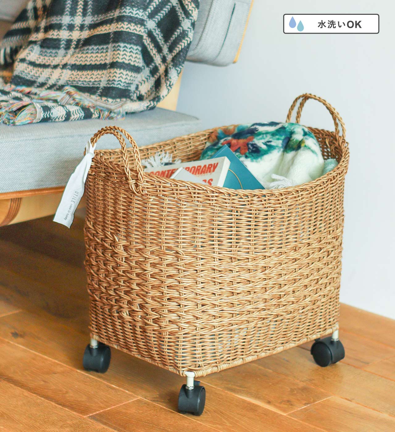 ユティル ナイール キャスター付きバスケット UTILE / ユティル
