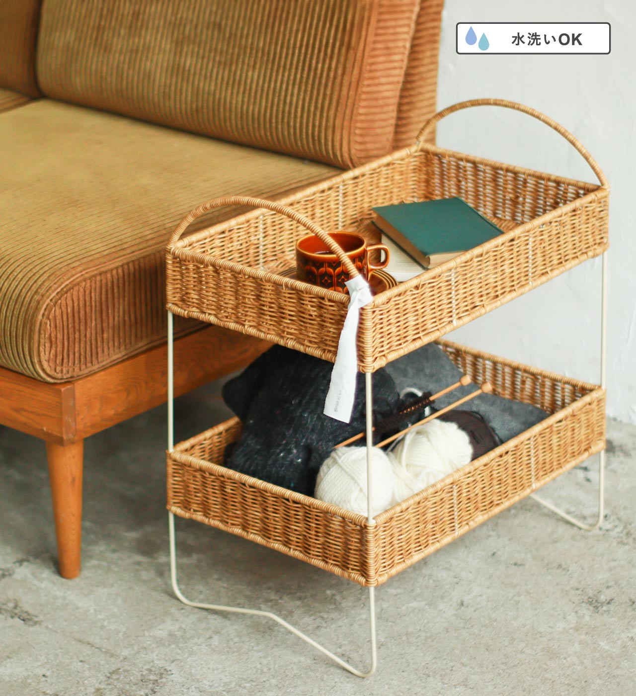 ユティル ナイール ラージ2段ラック UTILE / ユティル