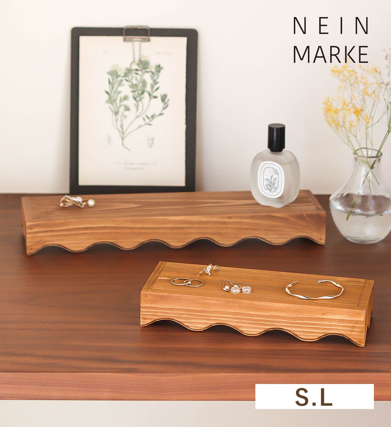 パイン ウェーブシェルフ (2サイズ) NEIN MARKE / ナインマーケ