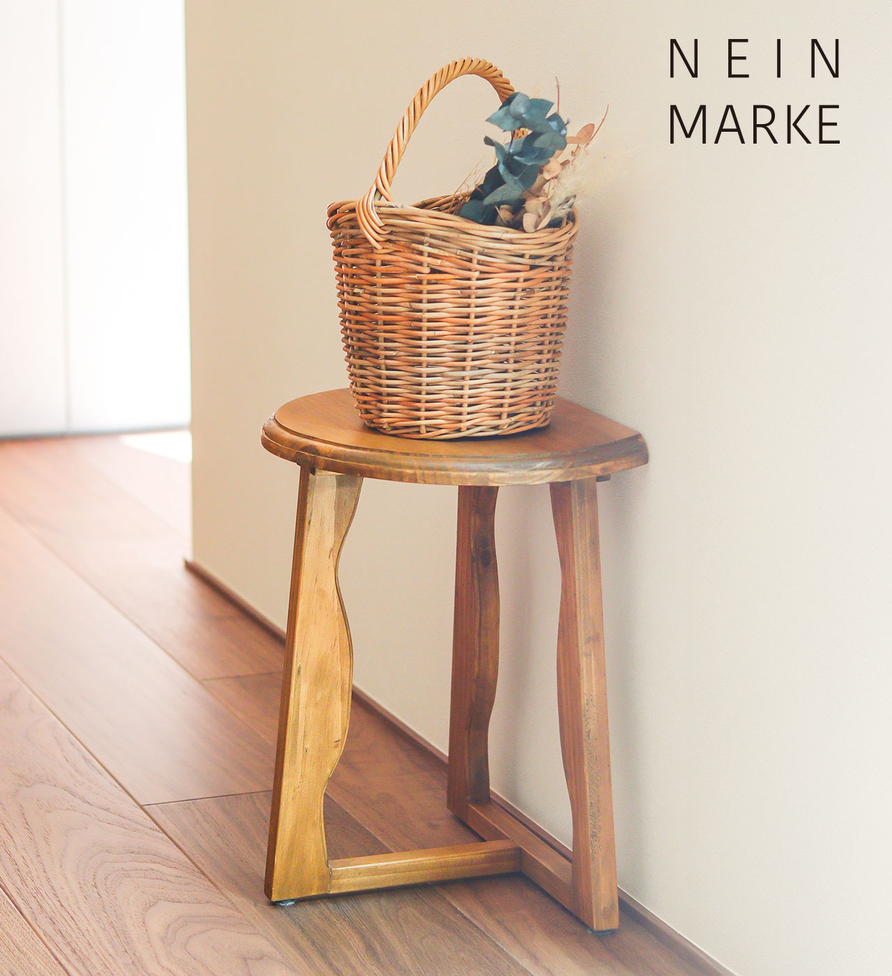 【直送可】パイン ムーンスツール NEIN MARKE / ナインマーケ