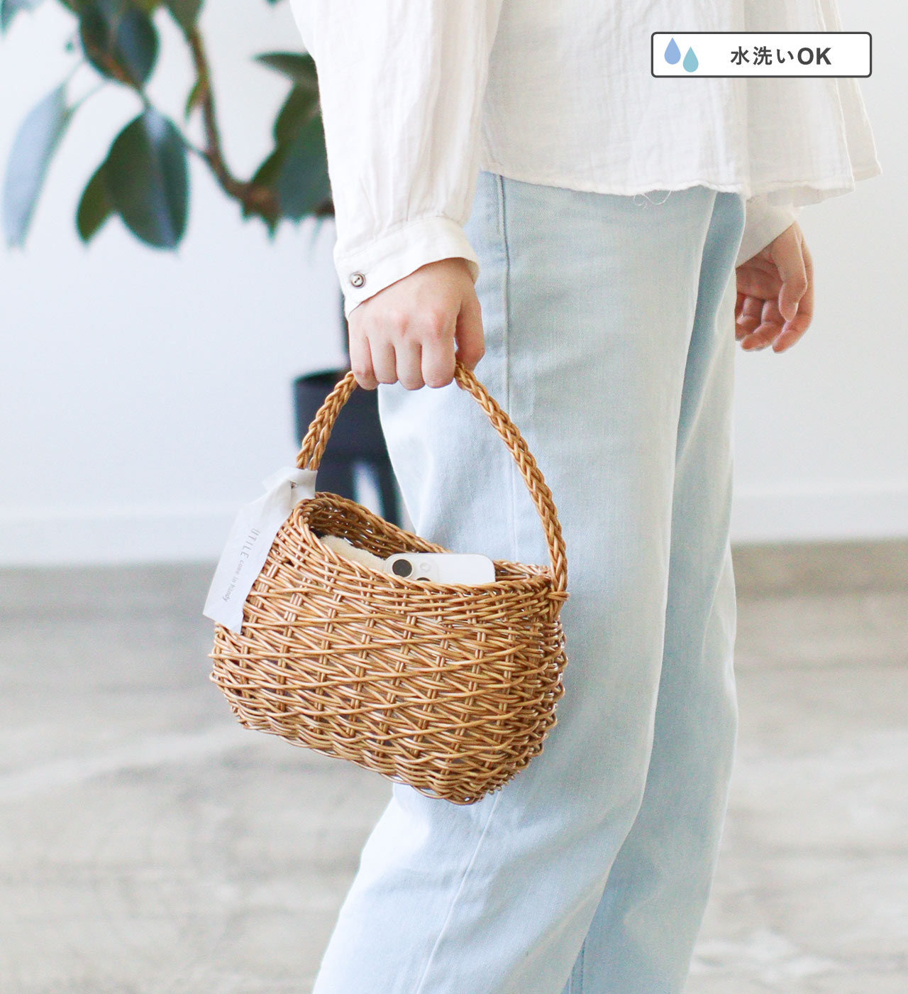 ユティル ナイール リトルオーバルバッグ UTILE / ユティル