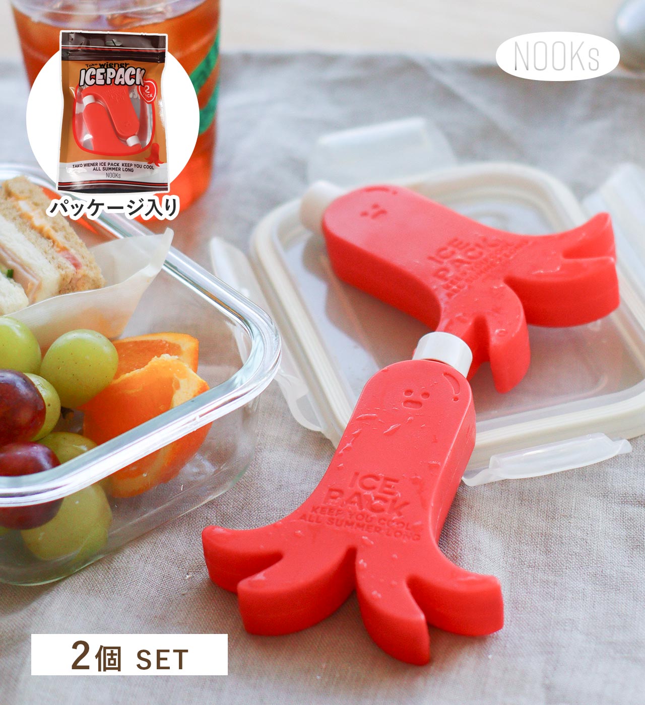 たこウィンナー アイスパック(パック2) NOOKs / ヌークス