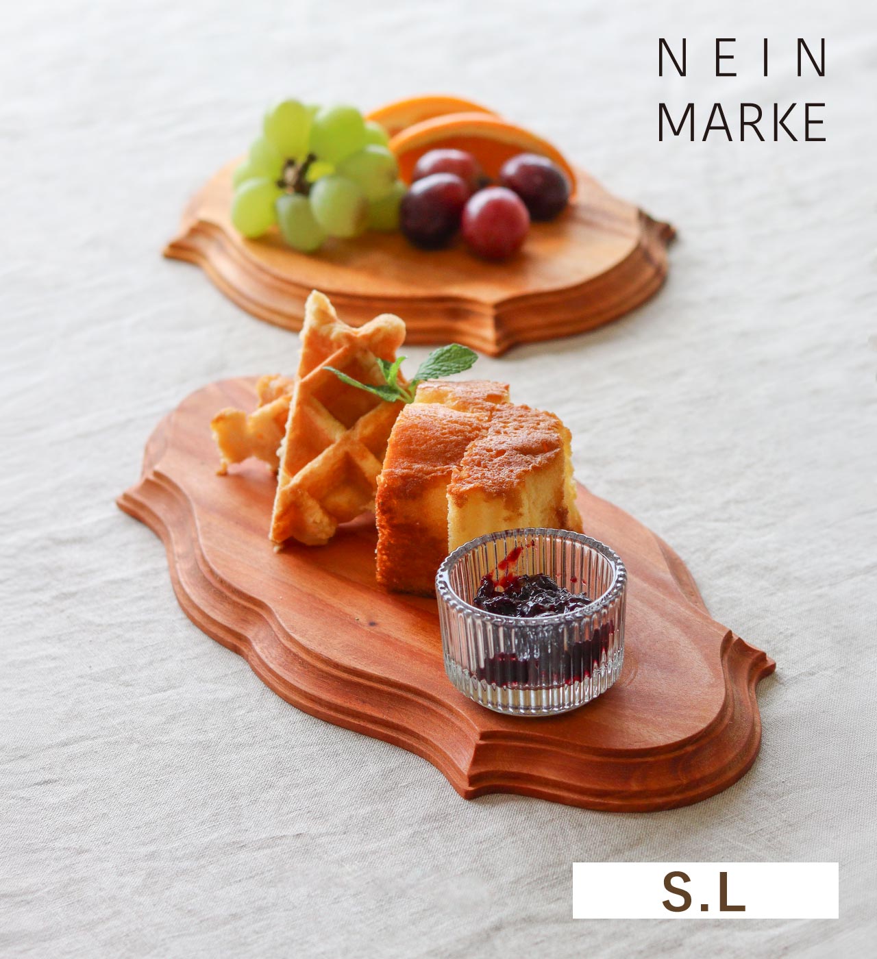 マホガニープレート (2サイズ) NEIN MARKE / ナインマーケ