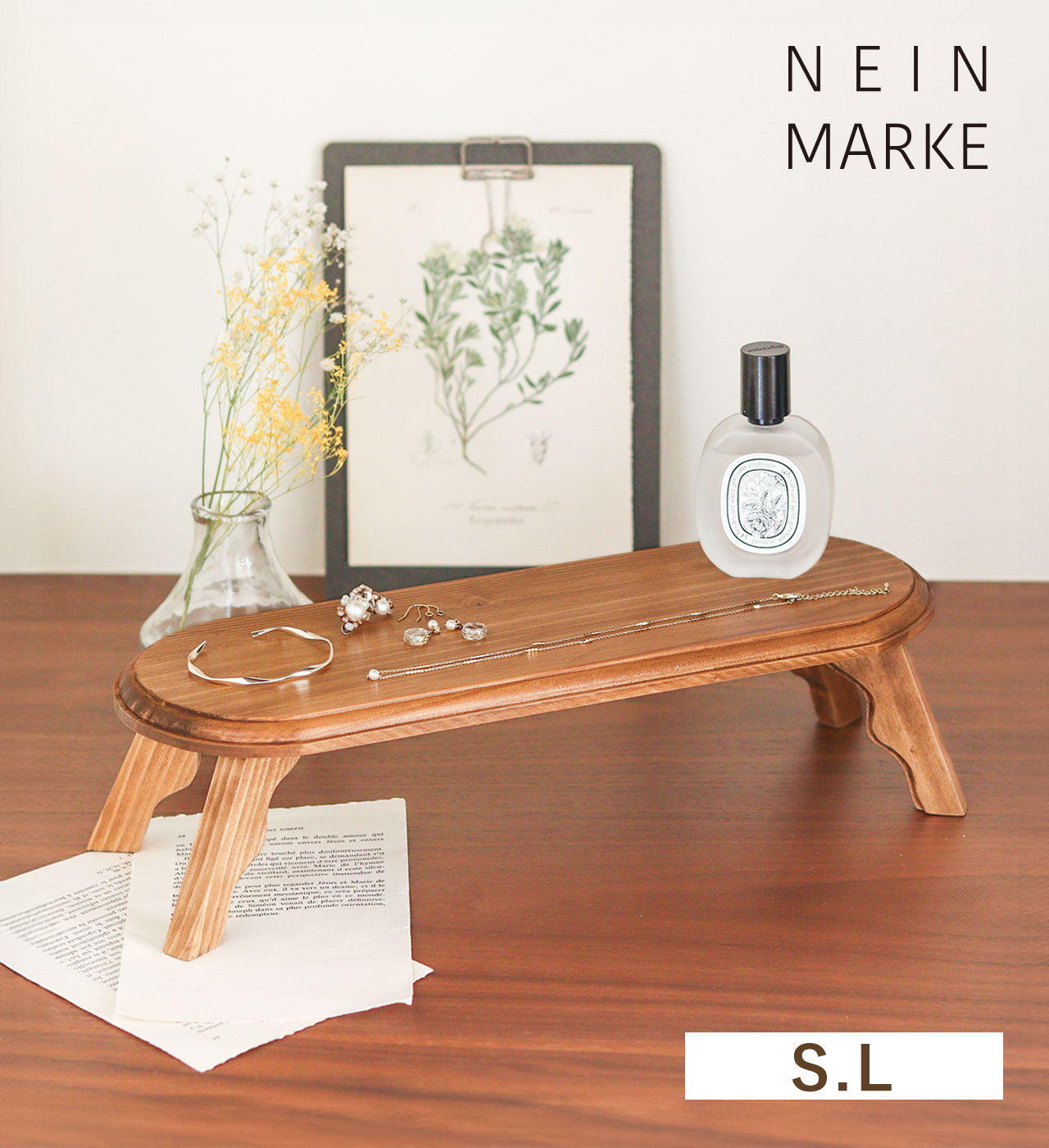 パイン ウェーブオーバルスタンド (2サイズ) NEIN MARKE / ナインマーケ