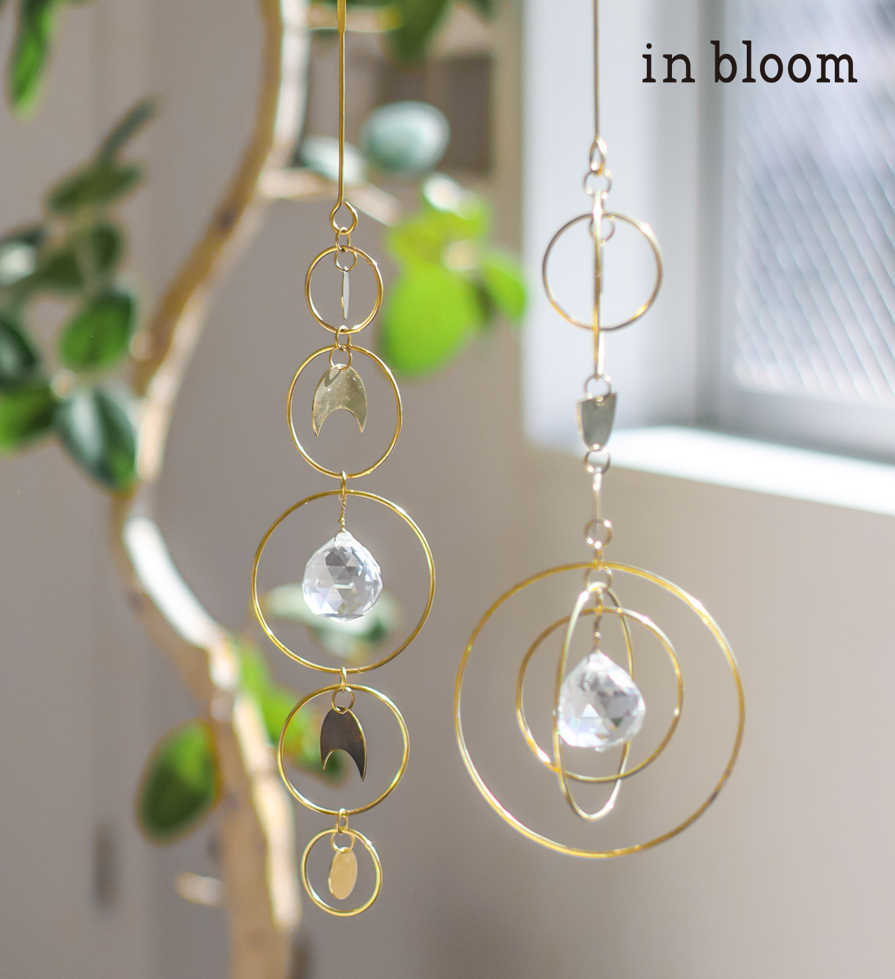 ブラス＆ガラス ロングオーナメント (2タイプ) in bloom / インブルーム