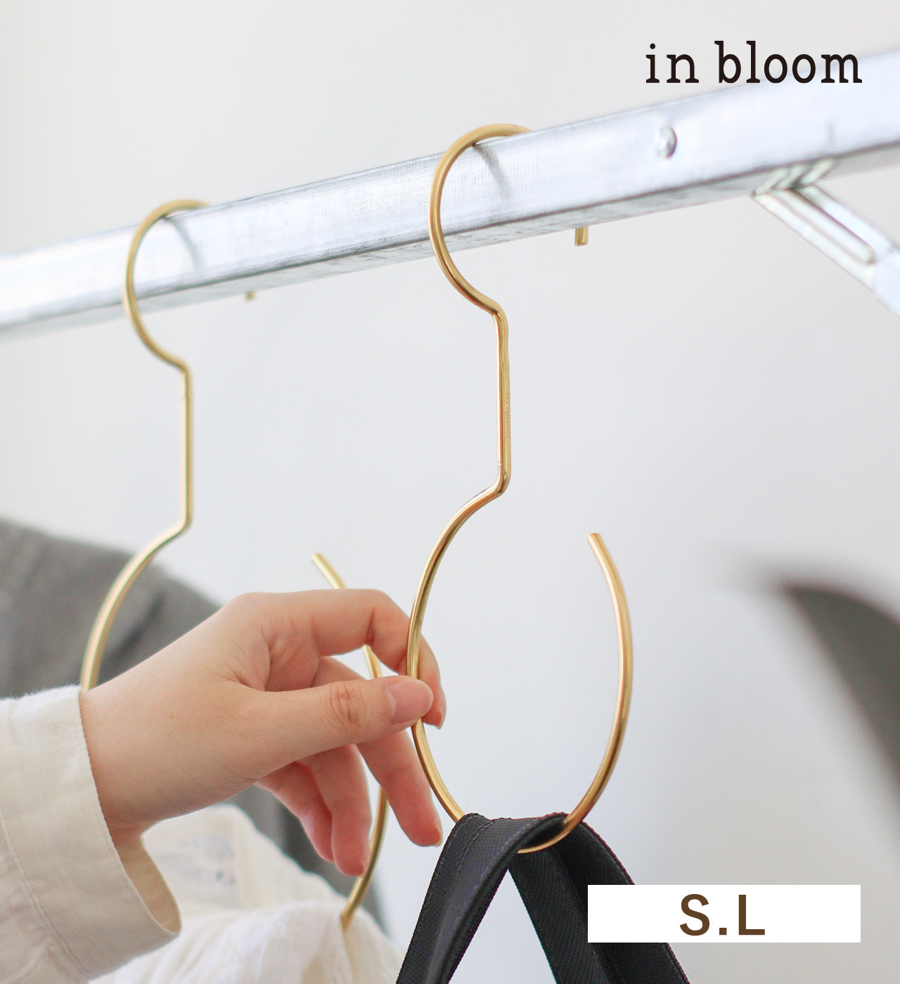 フックハンガー (2サイズ) ※発注ロット2個※ in bloom / インブルーム