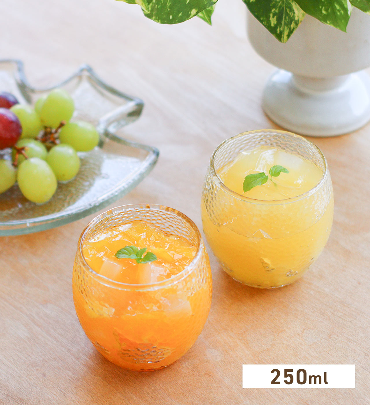 シナリー リサイクルガラスグラスラウンド 250ml ※発注ロット4個※ Sceneryvase / シナリーベース