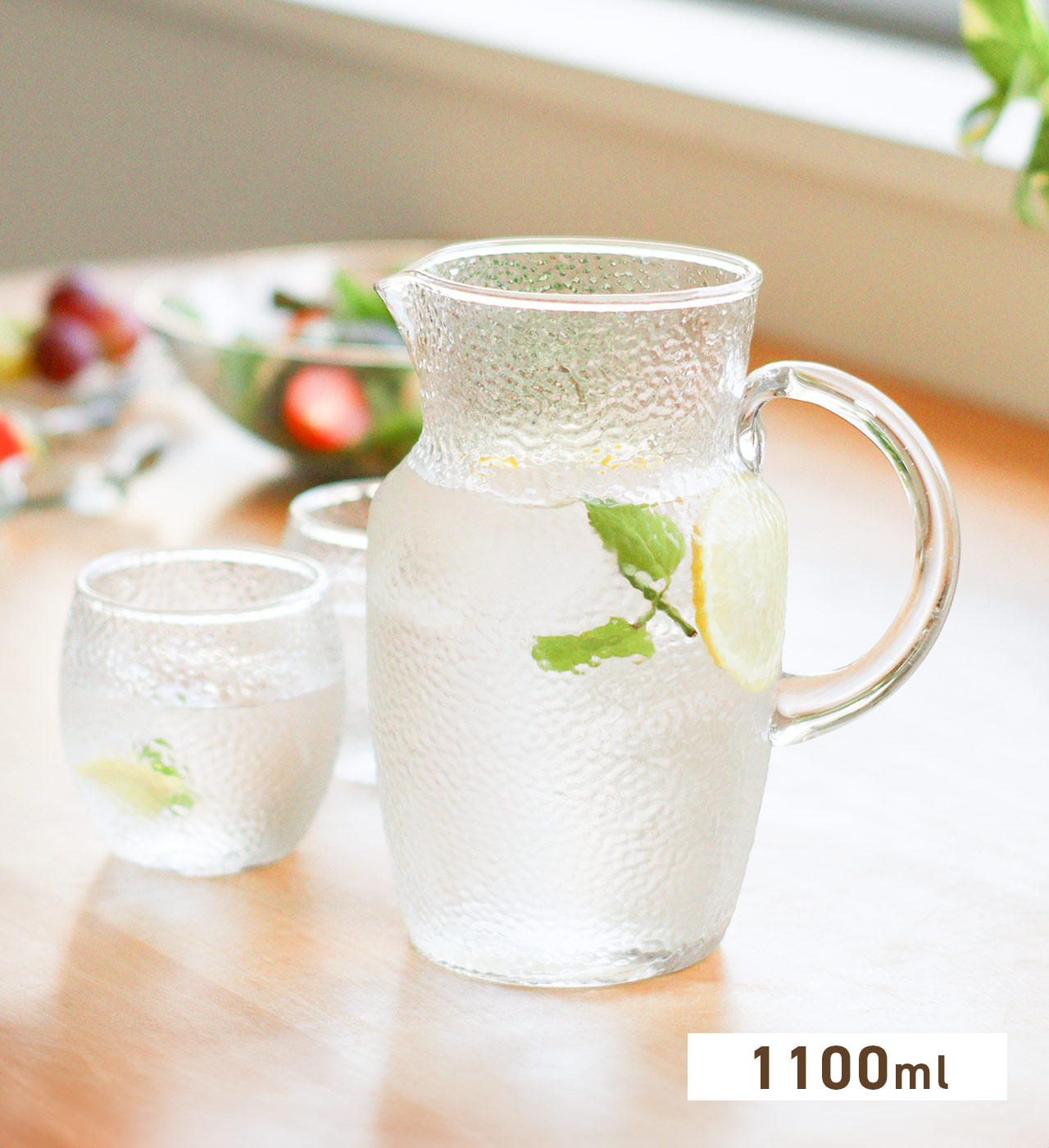 シナリー リサイクルガラスピッチャー 1100ml Sceneryvase / シナリーベース