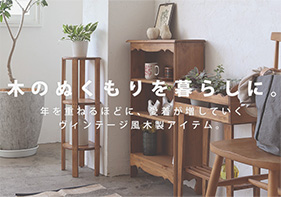 moku