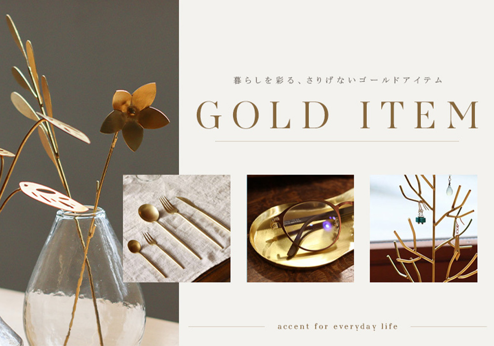 gold