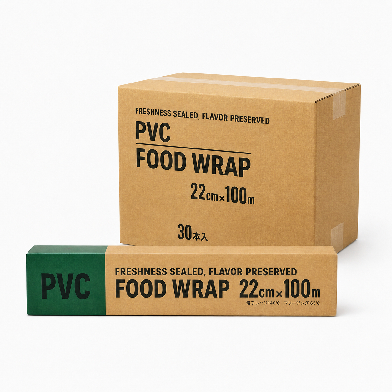 PVC フードラップ 22cm×100m