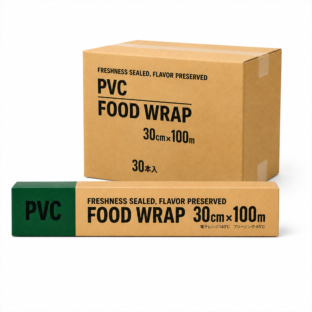 PVC フードラップ 30cm×100m