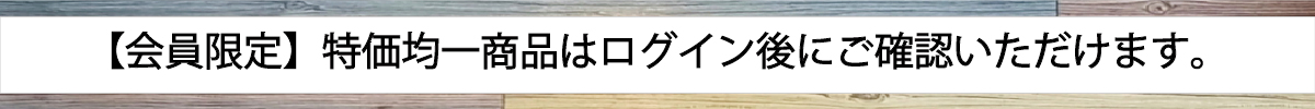 ひだり