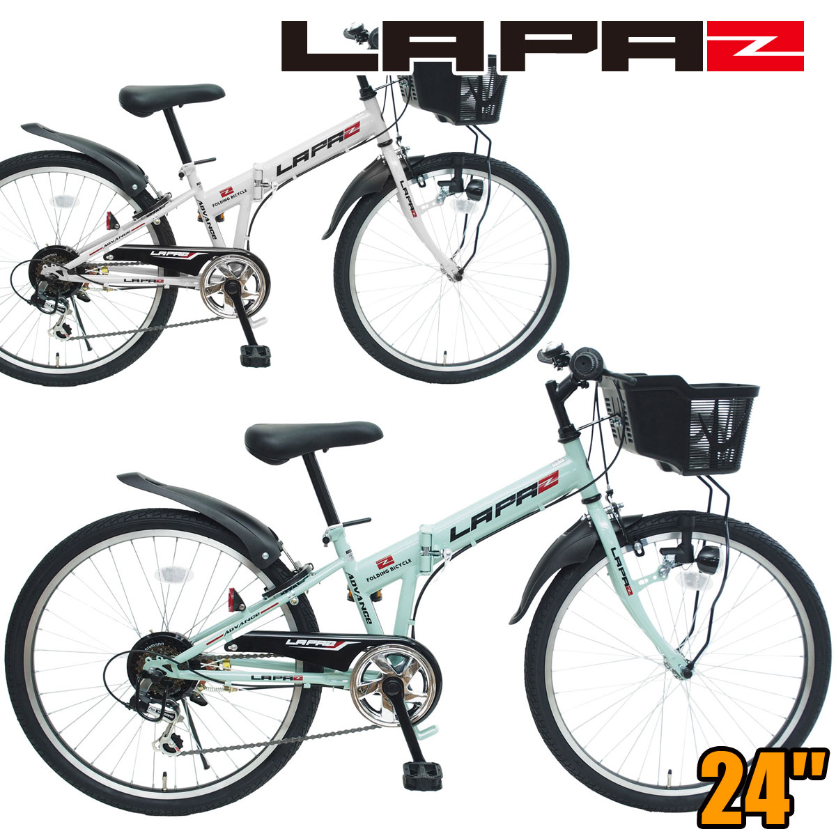 ジュニア車　２４６ラパス