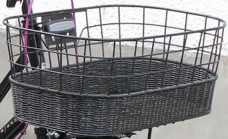 トップ おしゃれバスケットBK