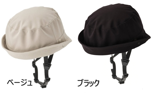 クミカ工業 織 Oli ヘルメット ハットタイプ ベージュ・ブラック