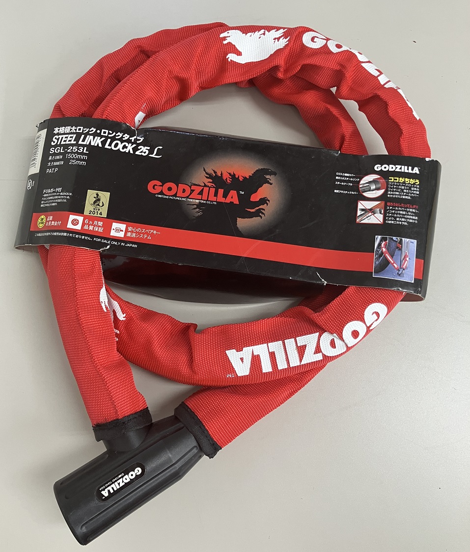 ワイヤーロック　GODZILLA SGL-253L